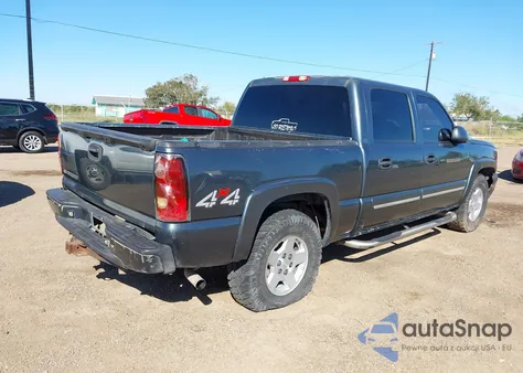 2007 Chevrolet Silverado 1500 Classic Lt1 from USA, damaged, VIN 2GCEK13Z371103301